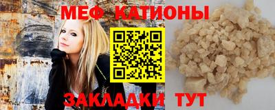 бошки Чебаркуль