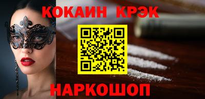 стафф Чебоксары