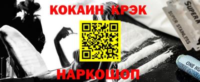 стафф Чебоксары