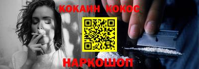 мефедрон VHQ Чапаевск