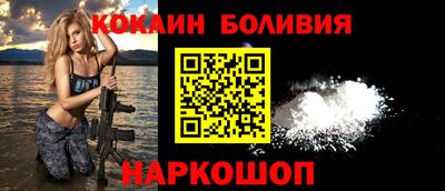 стафф Чебоксары