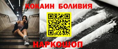 мефедрон VHQ Чапаевск