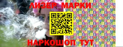 мефедрон VHQ Чапаевск