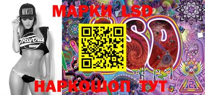 мефедрон VHQ Чапаевск
