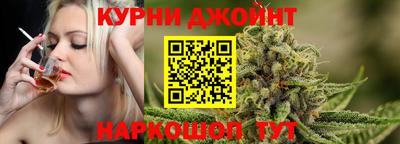 стафф Чебоксары