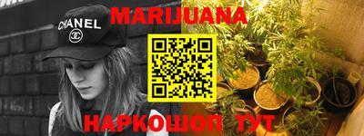 бошки Чебаркуль