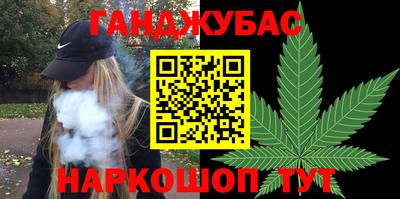 стафф Чебоксары