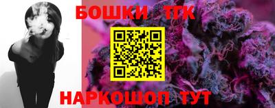 мефедрон VHQ Чапаевск