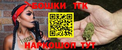 стафф Чебоксары