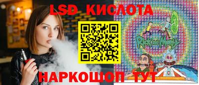 бошки Чебаркуль
