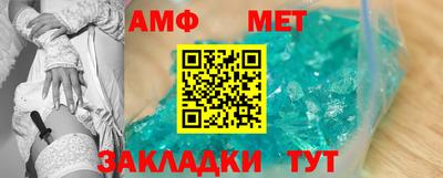 стафф Чебоксары