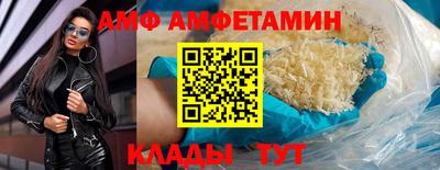 стафф Чебоксары