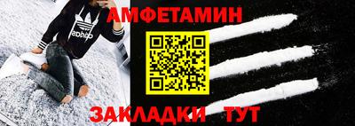 бошки Чебаркуль