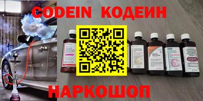 стафф Чебоксары